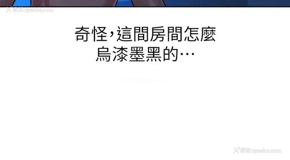 35P - 漂亮干姊姊（嘘とセフレ）