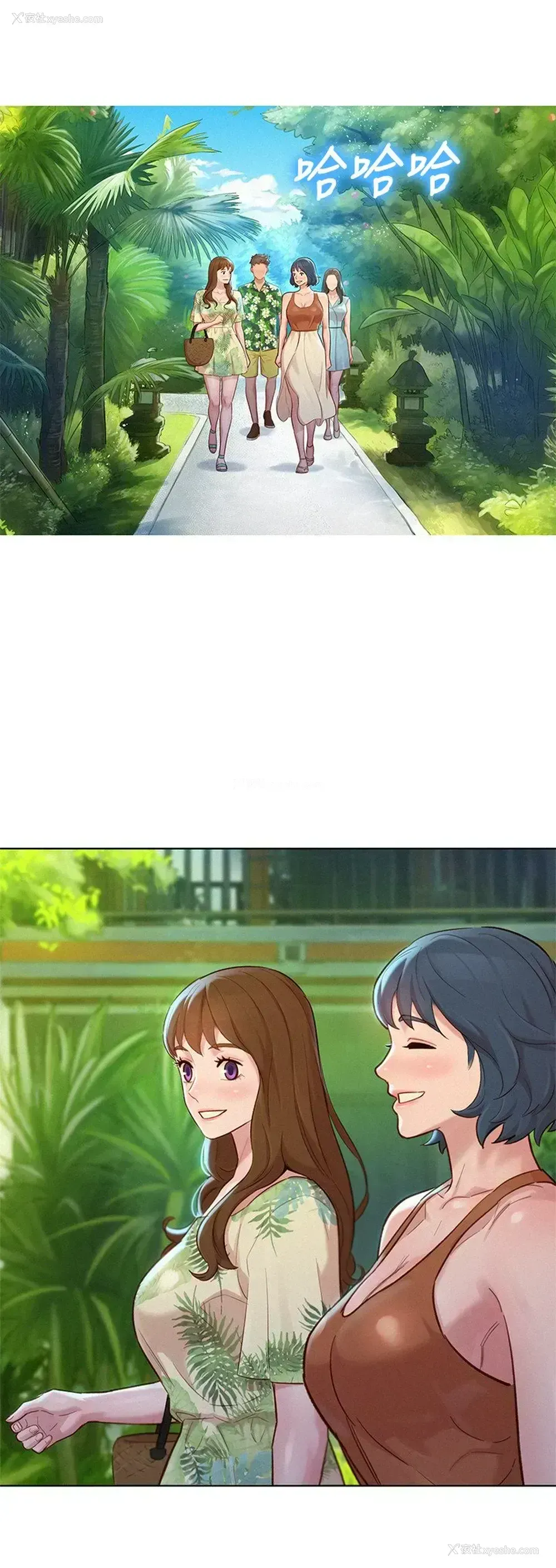 13P - 漂亮干姊姊（嘘とセフレ）
