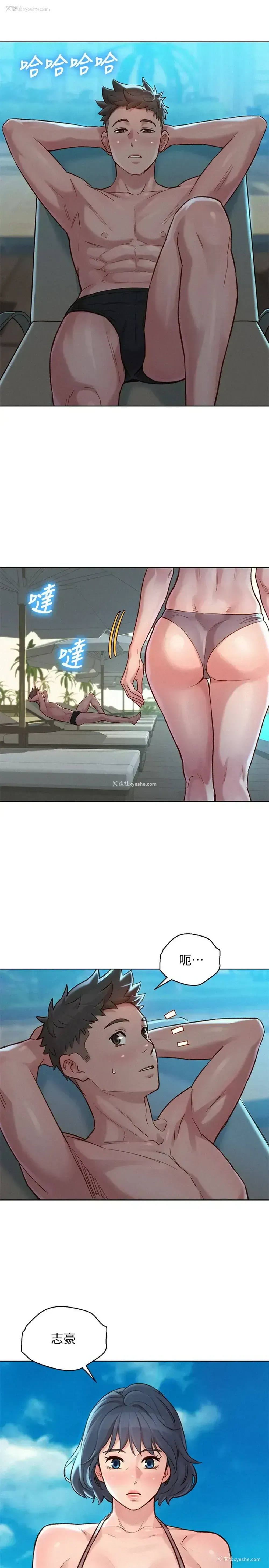 27P - 漂亮干姊姊（嘘とセフレ）