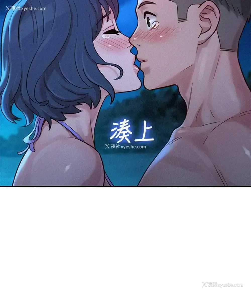 17P - 漂亮干姊姊（嘘とセフレ）