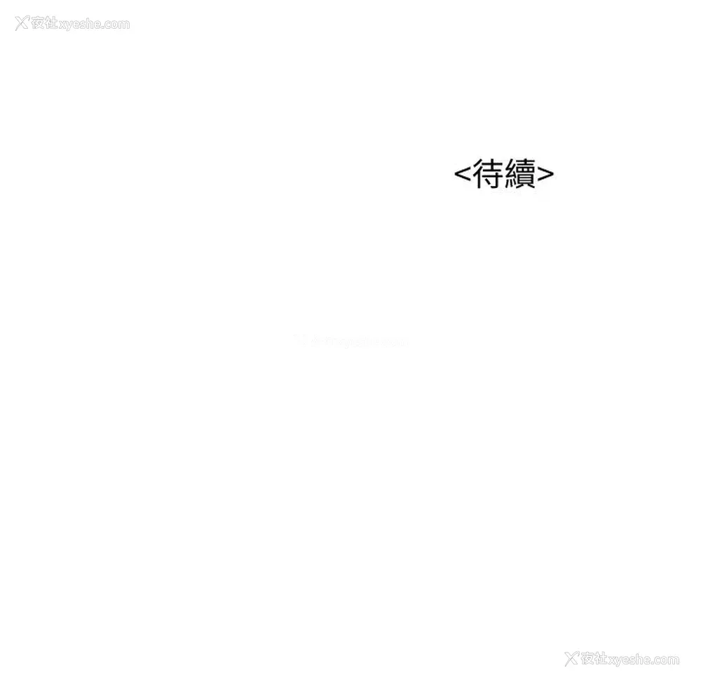 27P - 漂亮干姊姊（嘘とセフレ）
