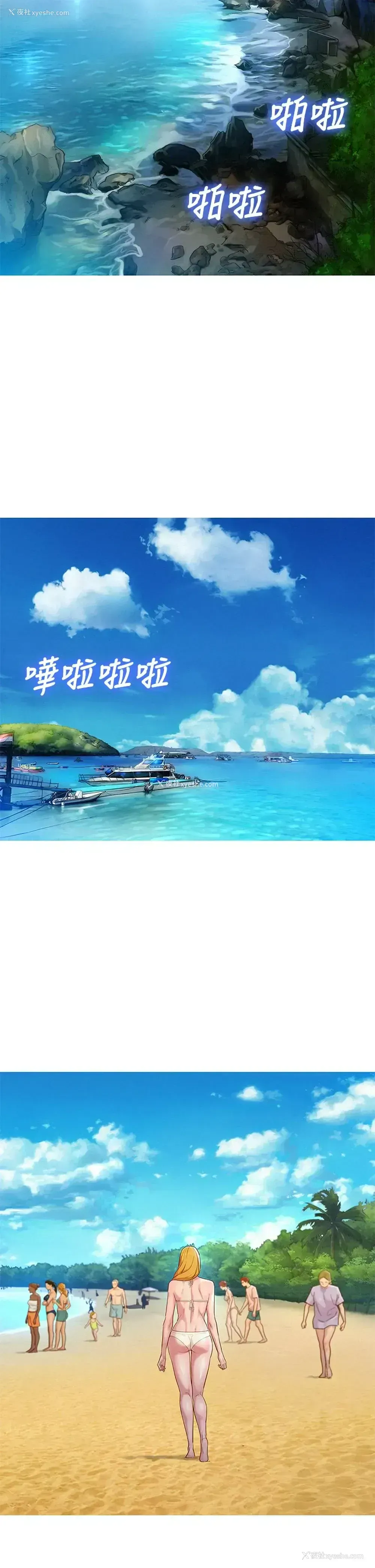 5P - 漂亮干姊姊（嘘とセフレ）