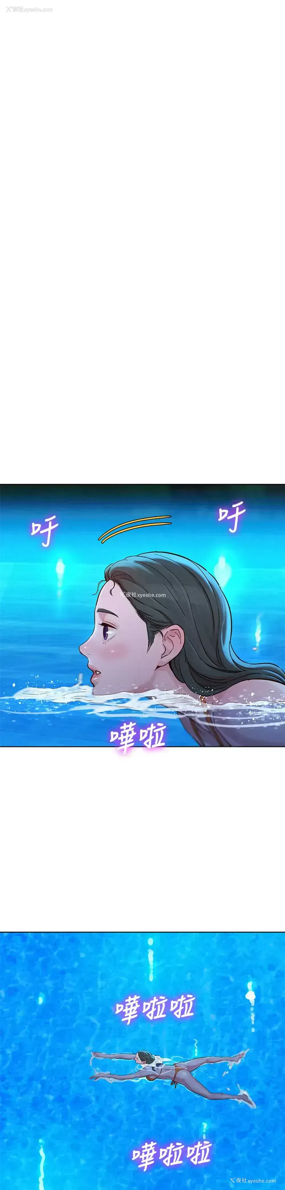 28P - 漂亮干姊姊（嘘とセフレ）