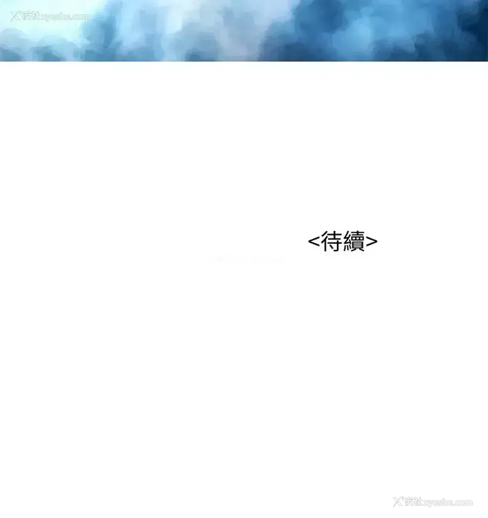 37P - 漂亮干姊姊（嘘とセフレ）
