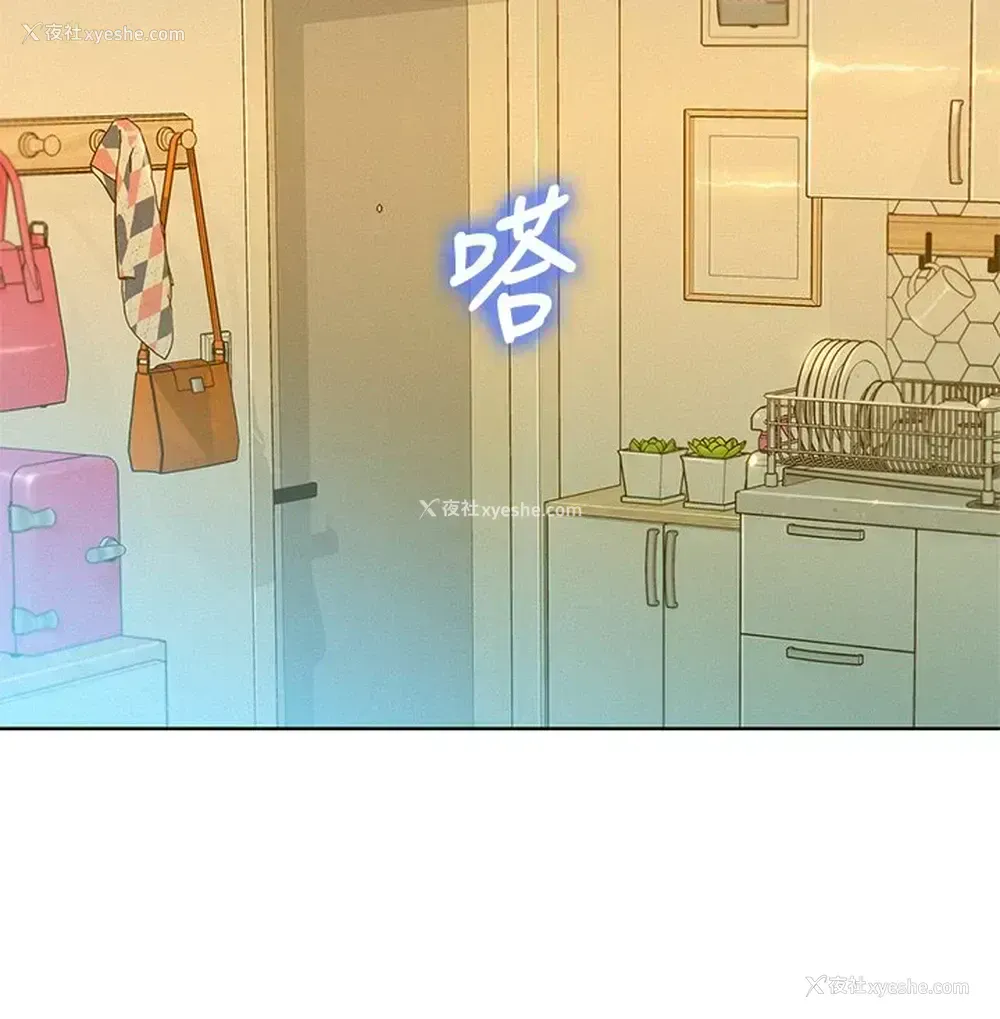 7P - 漂亮干姊姊（嘘とセフレ）