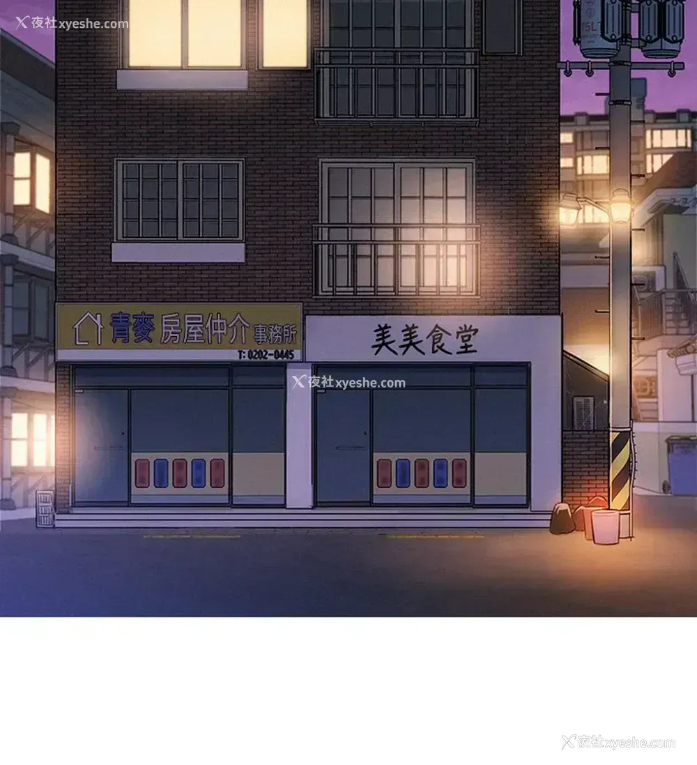33P - 漂亮干姊姊（嘘とセフレ）