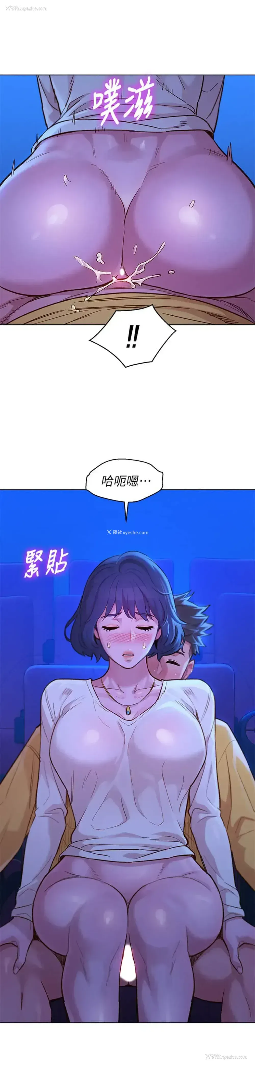 34P - 漂亮干姊姊（嘘とセフレ）