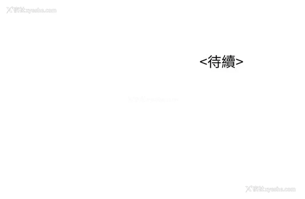 35P - 漂亮干姊姊（嘘とセフレ）