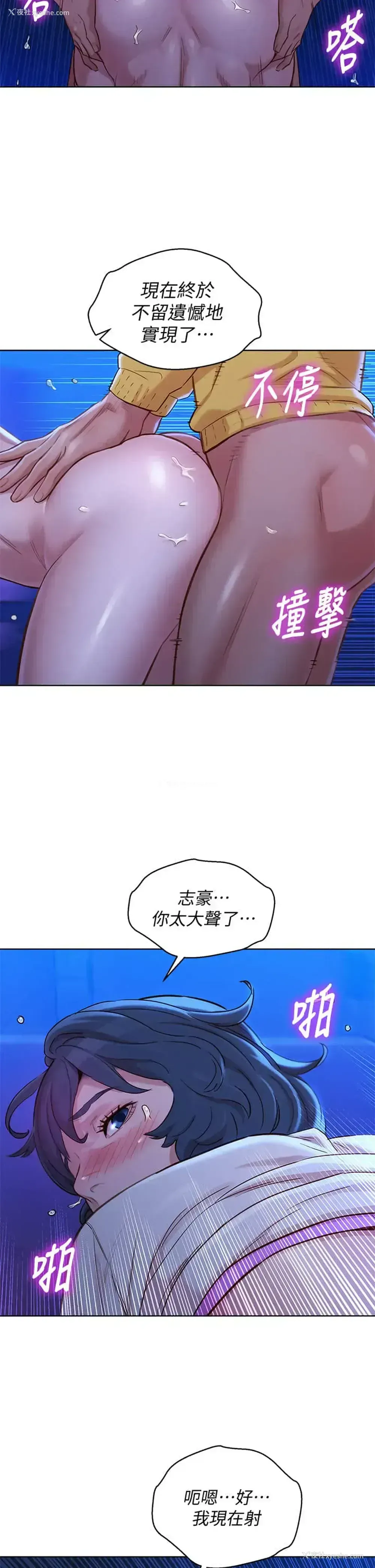 27P - 漂亮干姊姊（嘘とセフレ）