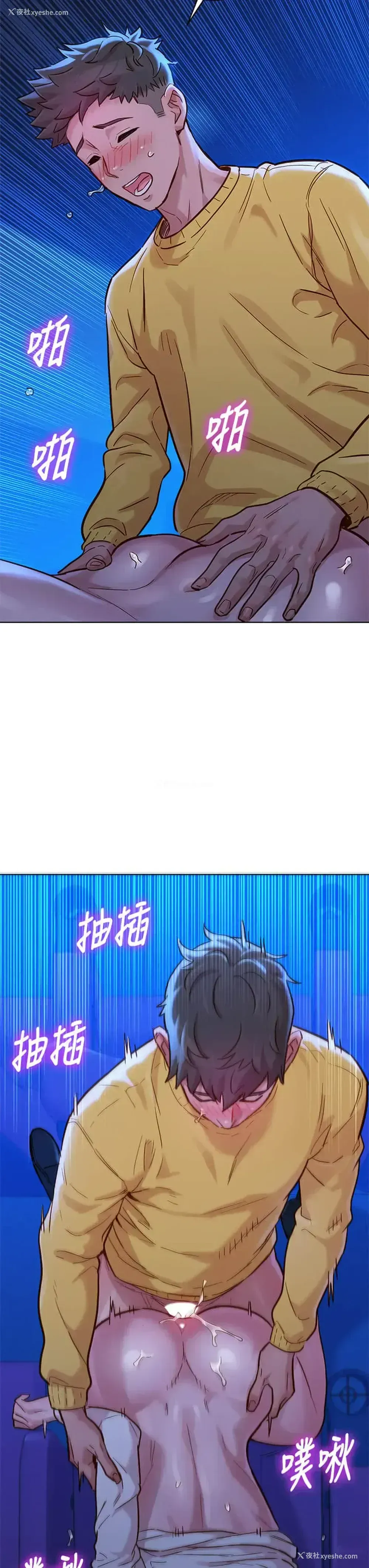 28P - 漂亮干姊姊（嘘とセフレ）