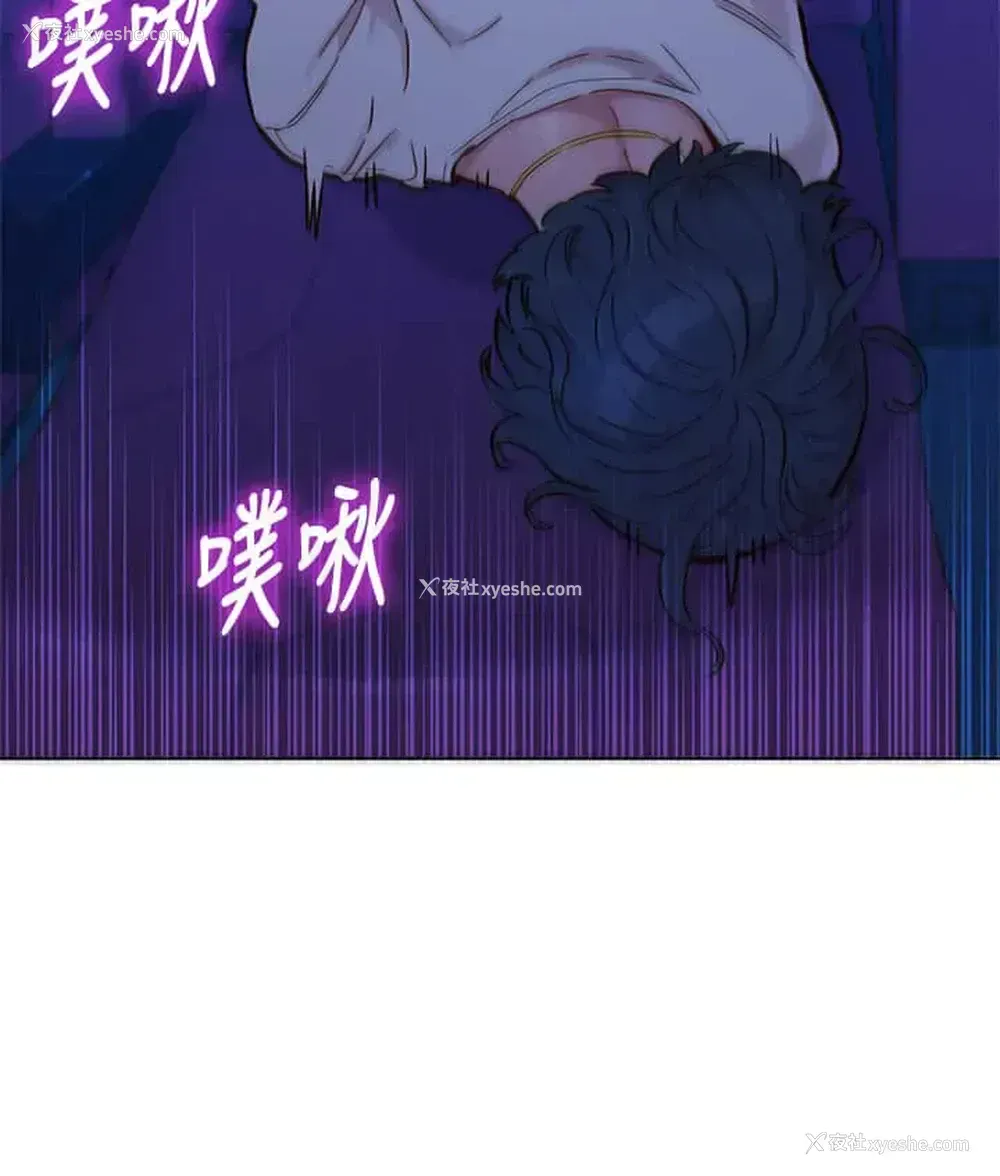29P - 漂亮干姊姊（嘘とセフレ）