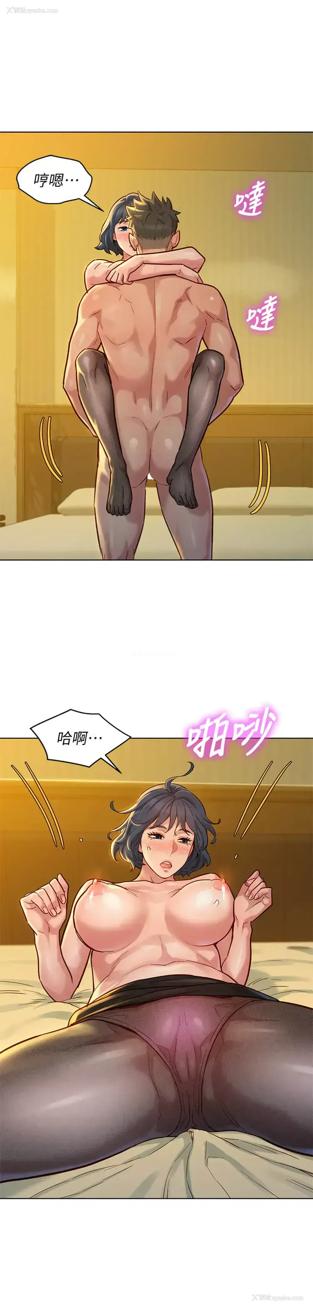22P - 漂亮干姊姊（嘘とセフレ）