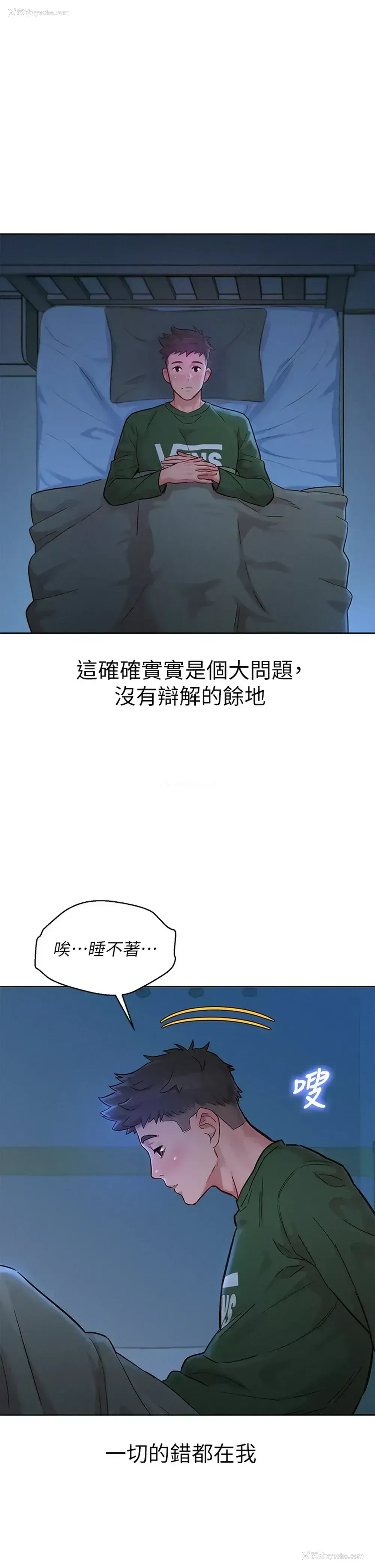 20P - 漂亮干姊姊（嘘とセフレ）