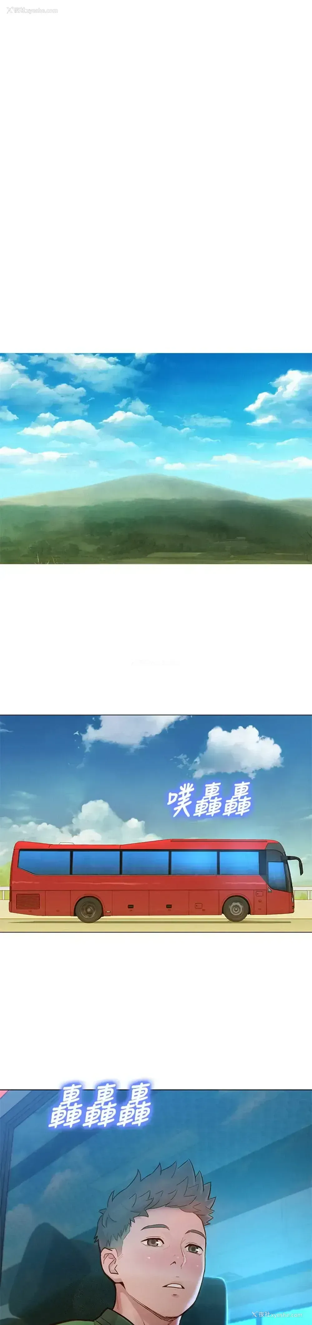 28P - 漂亮干姊姊（嘘とセフレ）