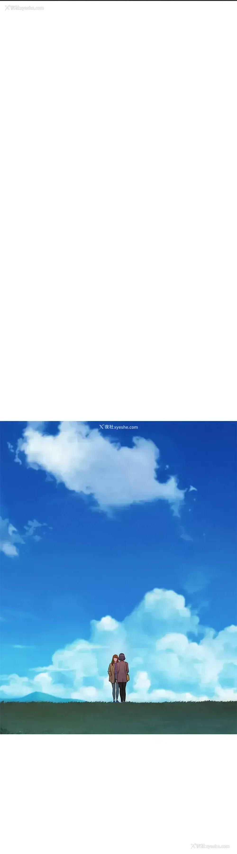30P - 漂亮干姊姊（嘘とセフレ）