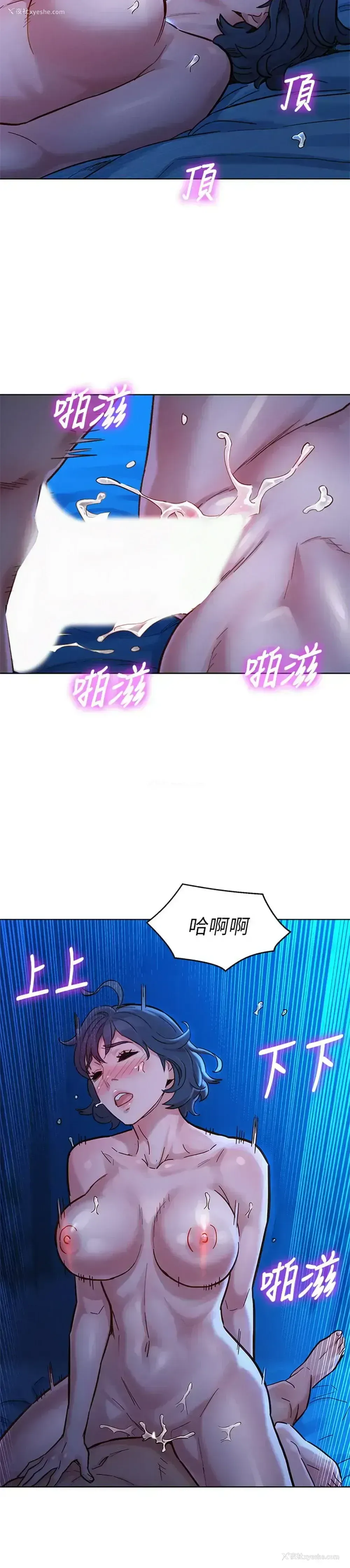 30P - 漂亮干姊姊（嘘とセフレ）