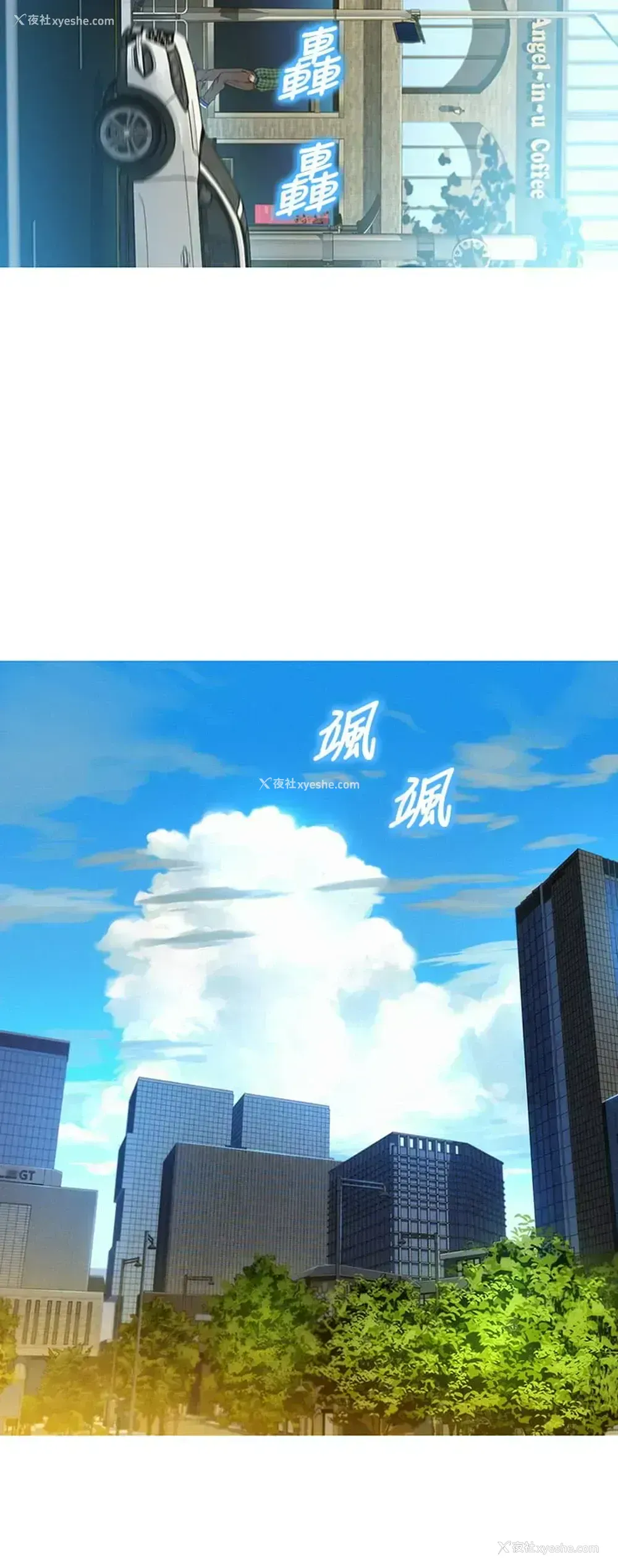 57P - 漂亮干姊姊（嘘とセフレ）
