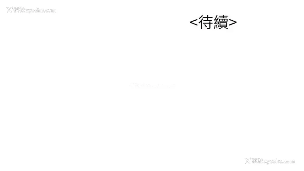 32P - 漂亮干姊姊（嘘とセフレ）