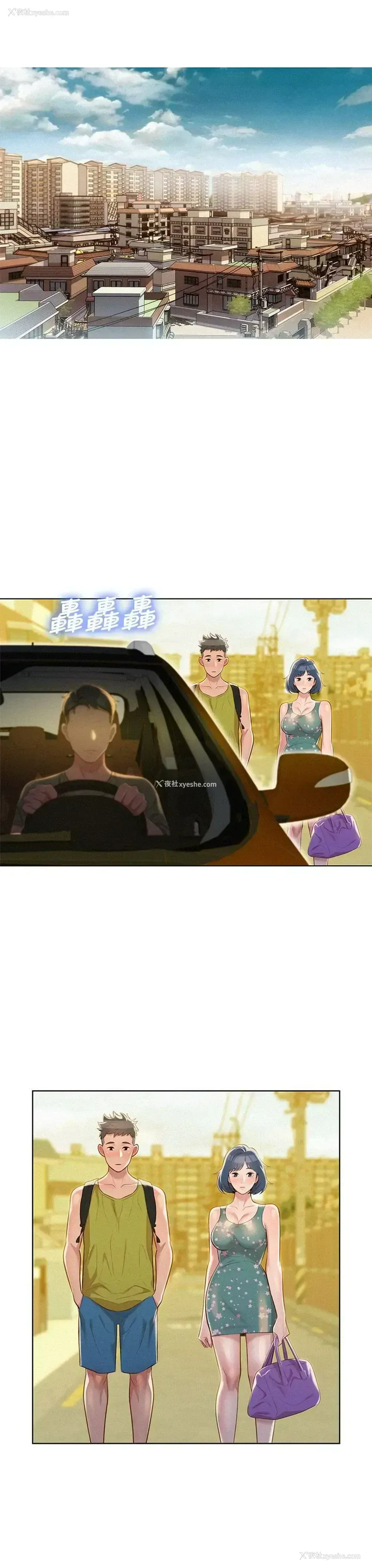 26P - 漂亮干姊姊（嘘とセフレ）