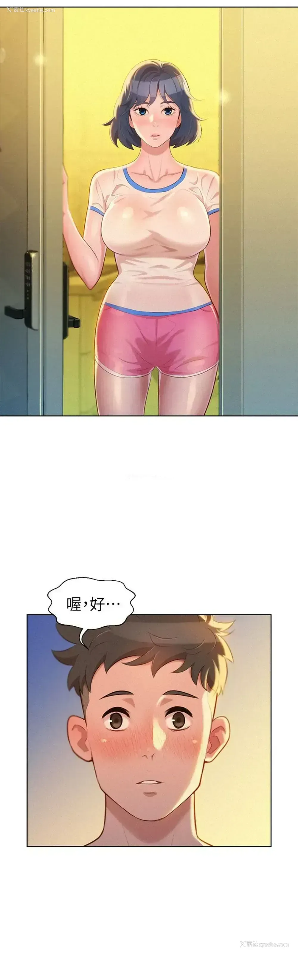 34P - 漂亮干姊姊（嘘とセフレ）
