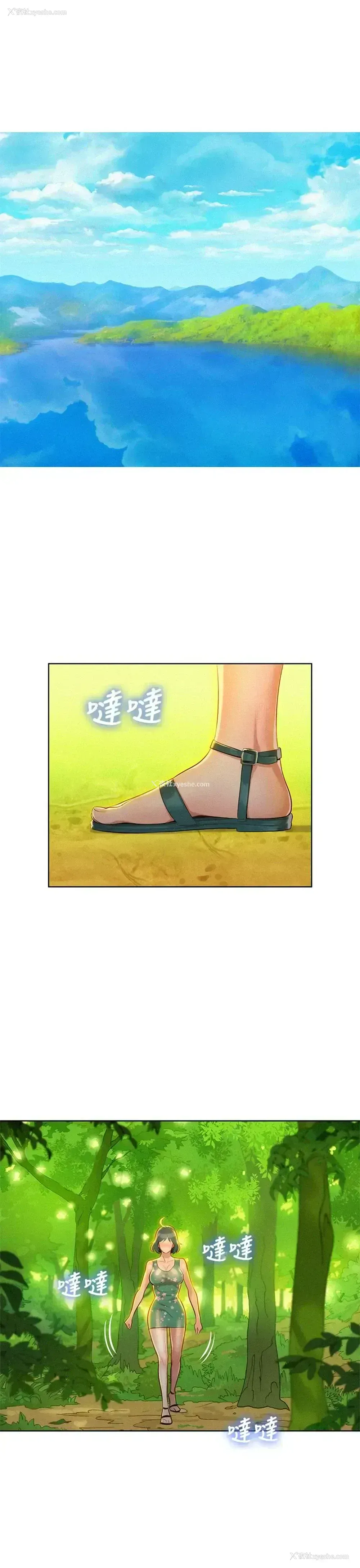 4P - 漂亮干姊姊（嘘とセフレ）