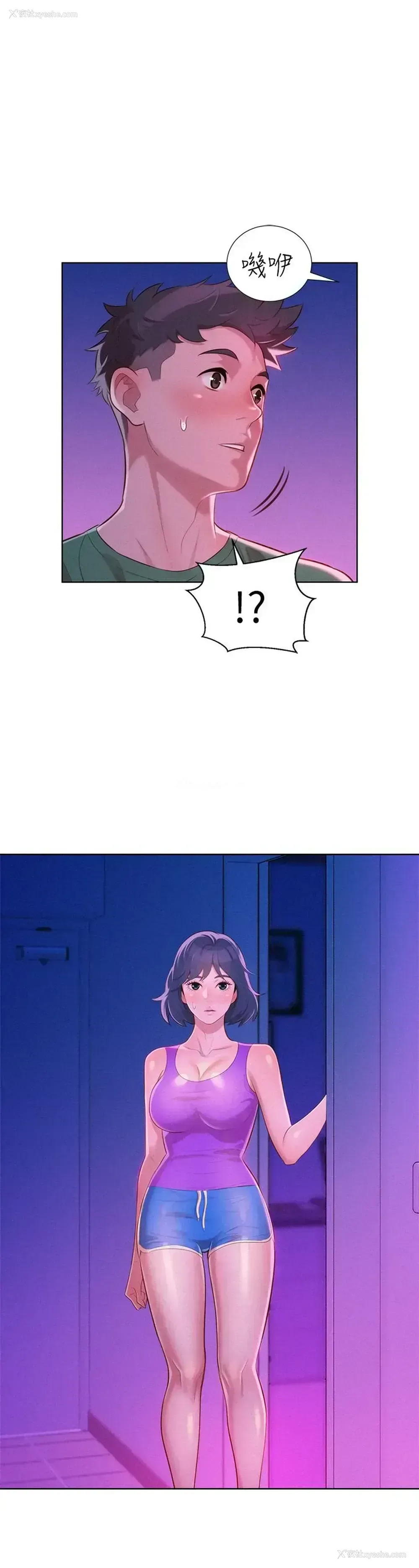 1P - 漂亮干姊姊（嘘とセフレ）