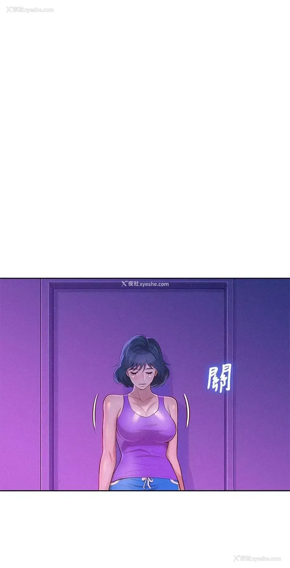 24P - 漂亮干姊姊（嘘とセフレ）