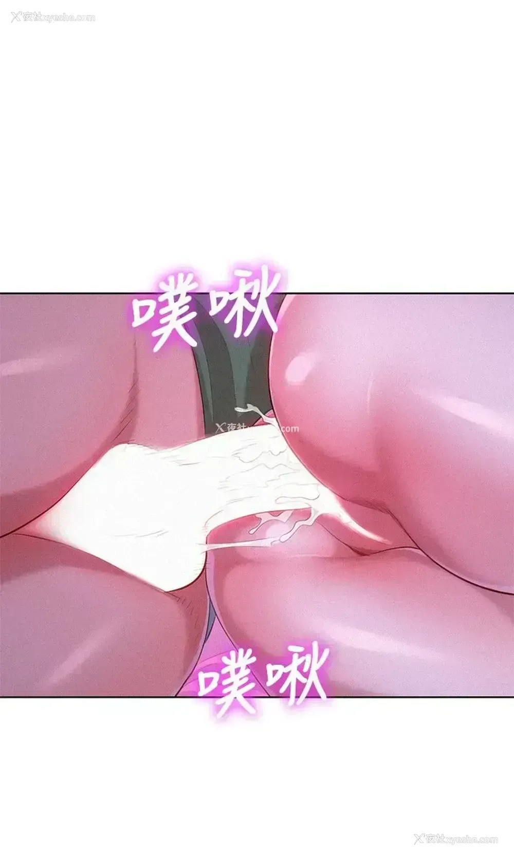 9P - 漂亮干姊姊（嘘とセフレ）