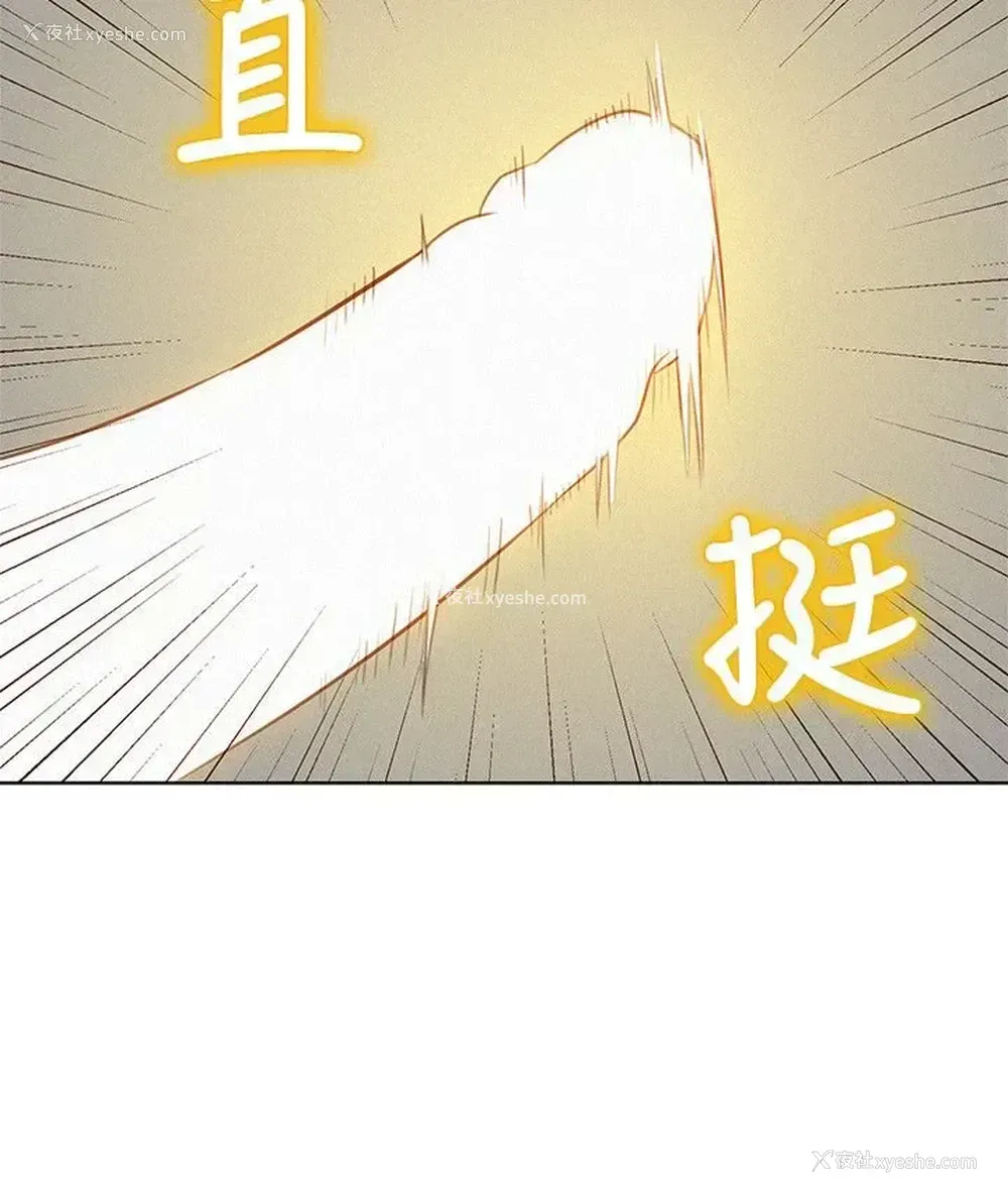 10P - 漂亮干姊姊（嘘とセフレ）