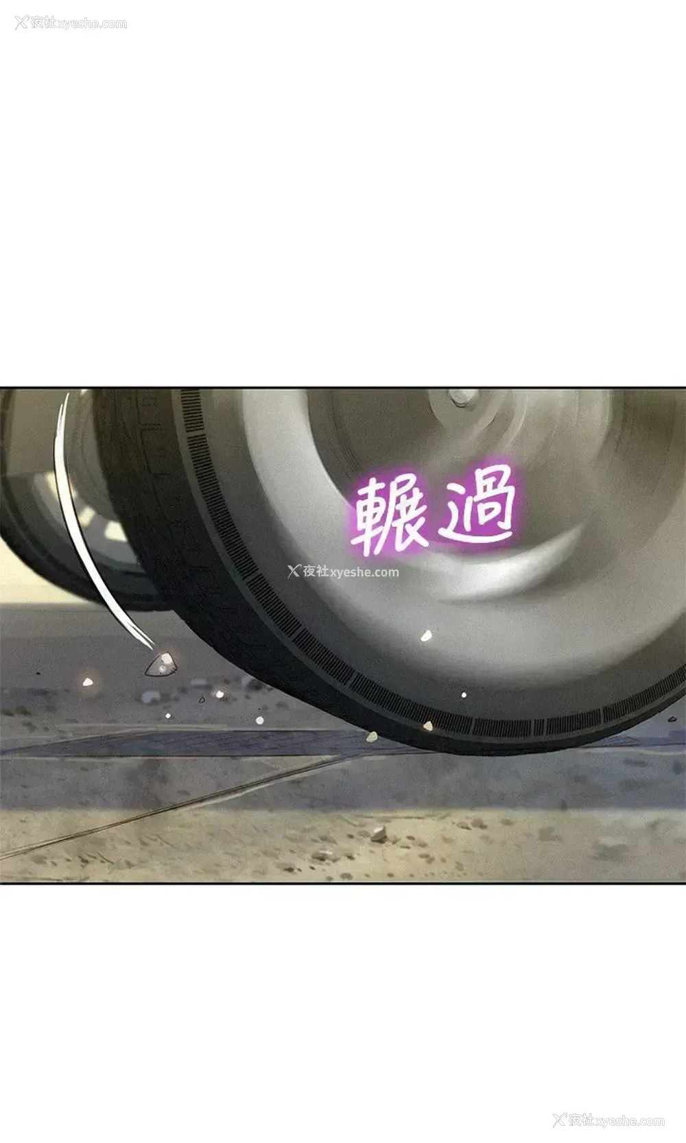 25P - 漂亮干姊姊（嘘とセフレ）