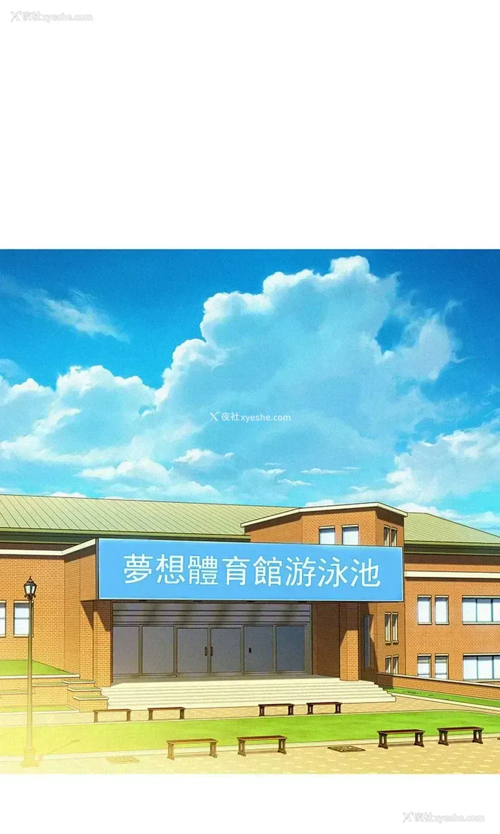11P - 漂亮干姊姊（嘘とセフレ）