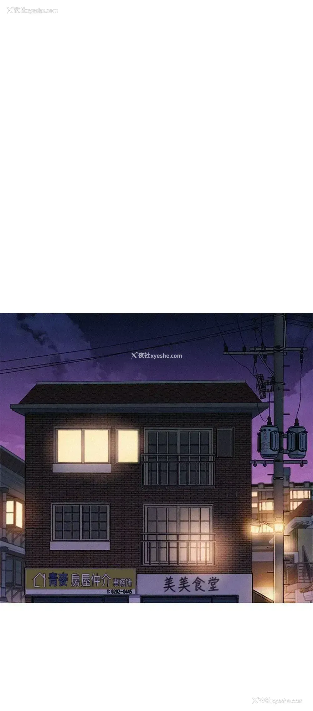 17P - 漂亮干姊姊（嘘とセフレ）