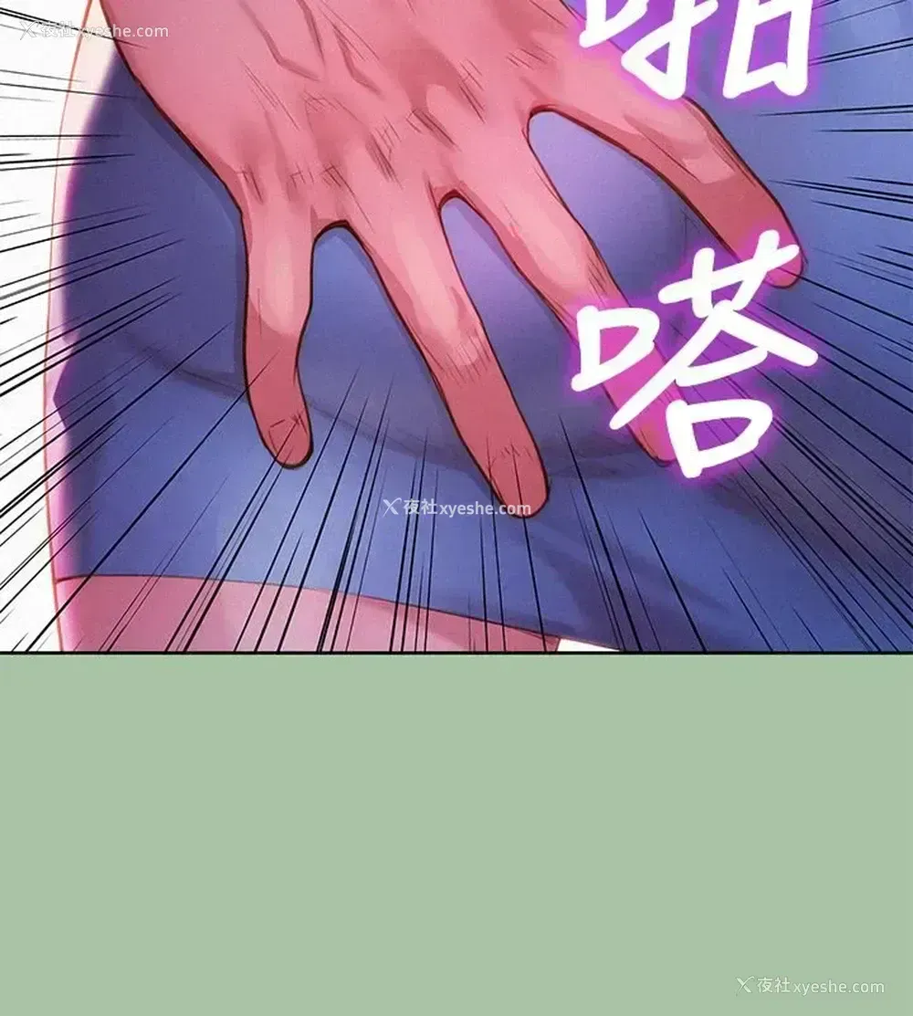 24P - 漂亮干姊姊（嘘とセフレ）