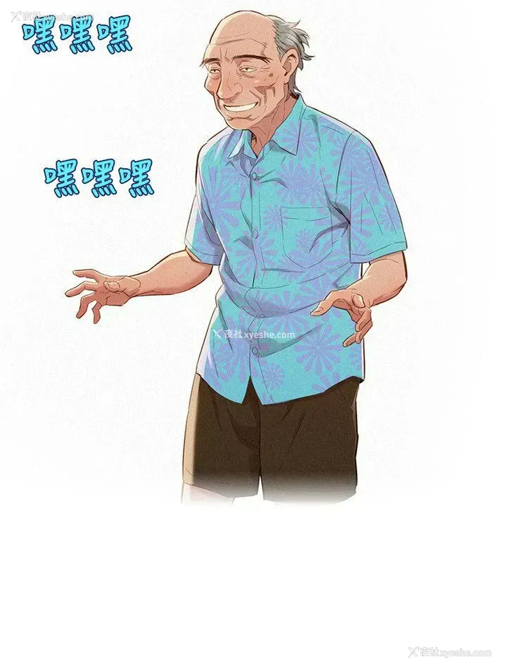7P - 漂亮干姊姊（嘘とセフレ）