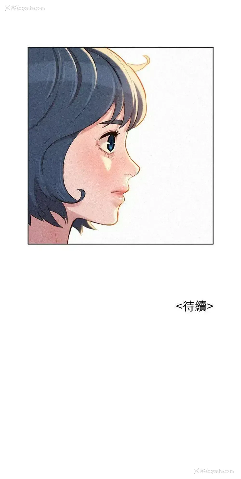 27P - 漂亮干姊姊（嘘とセフレ）