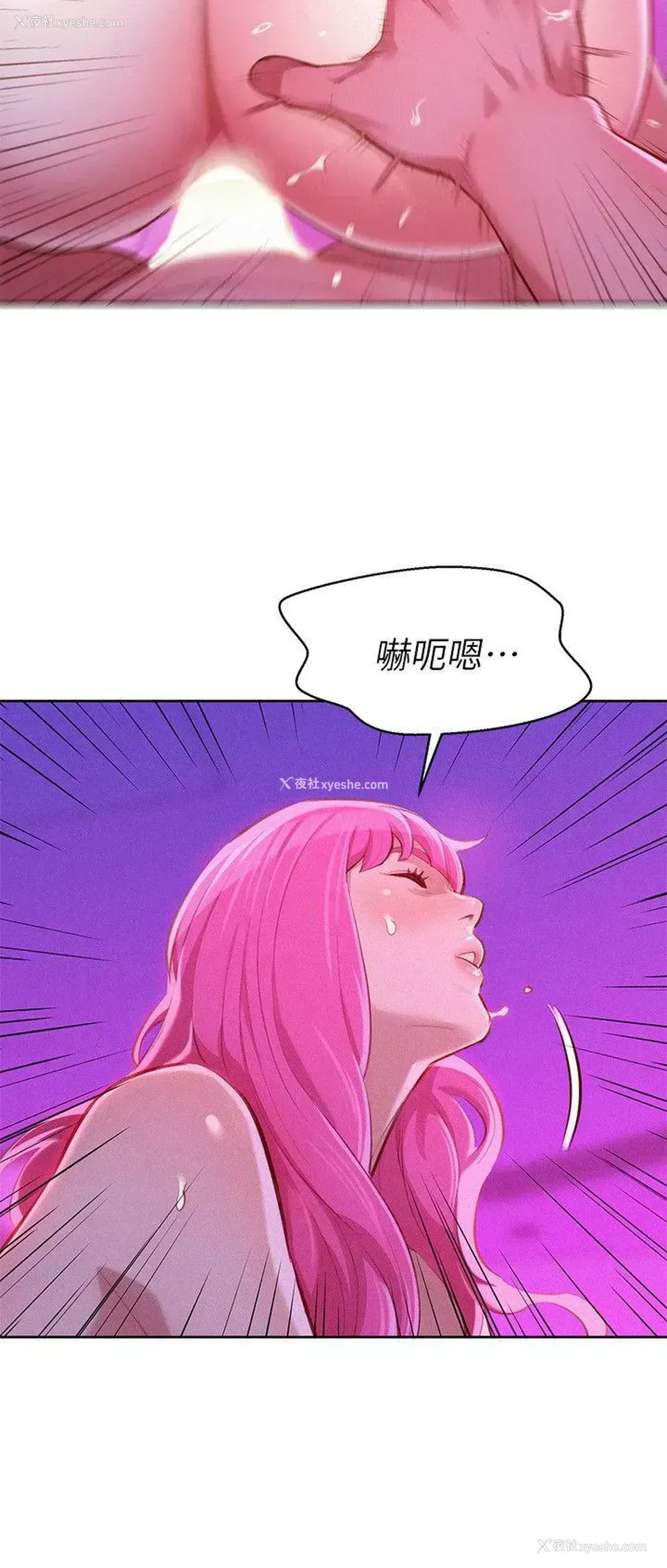 17P - 漂亮干姊姊（嘘とセフレ）