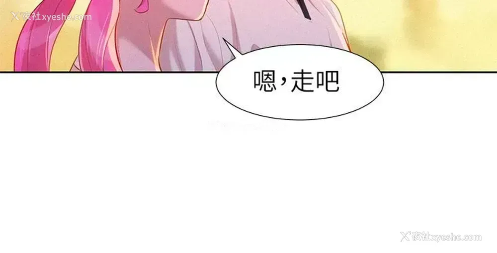 28P - 漂亮干姊姊（嘘とセフレ）