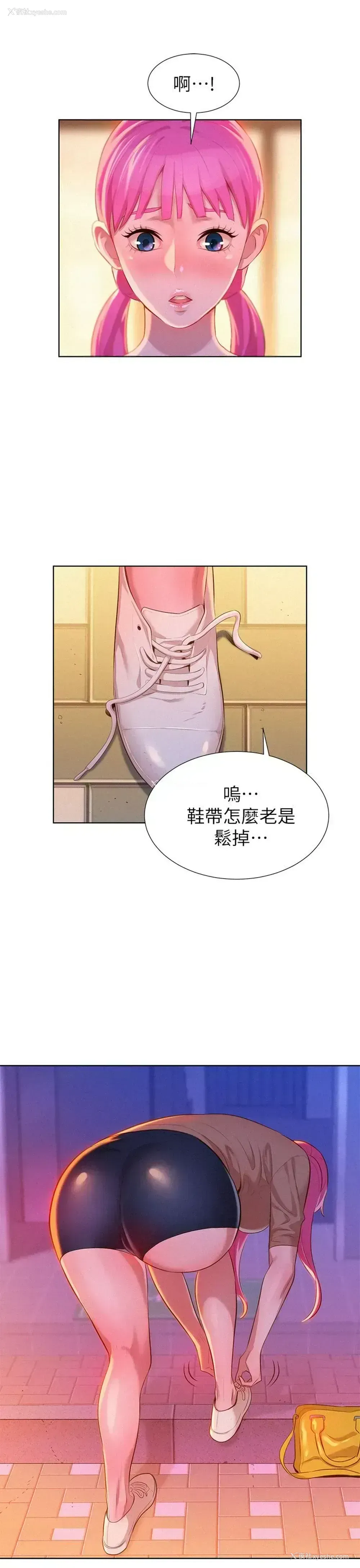 29P - 漂亮干姊姊（嘘とセフレ）