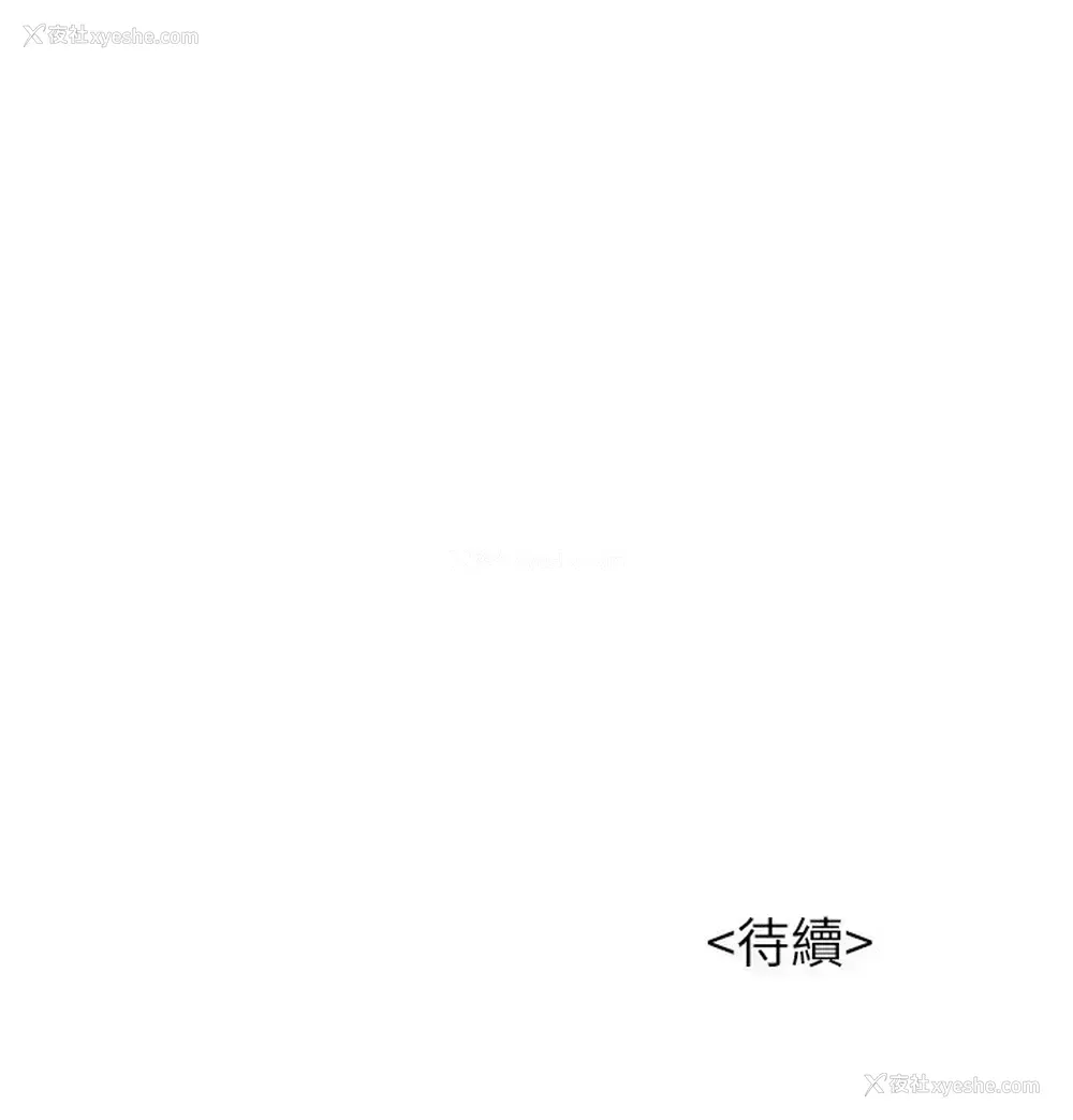 36P - 漂亮干姊姊（嘘とセフレ）