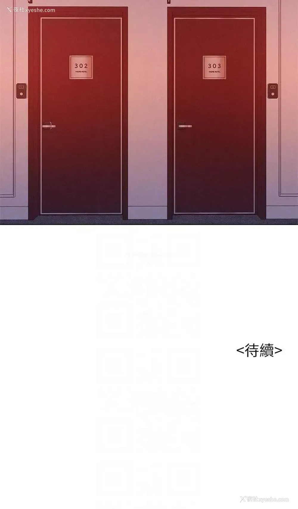 27P - 漂亮干姊姊（嘘とセフレ）