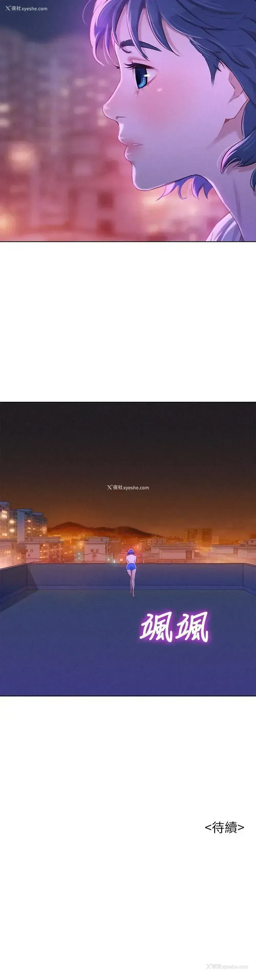 26P - 漂亮干姊姊（嘘とセフレ）