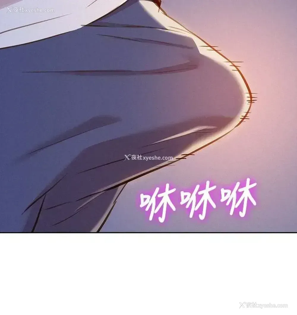 22P - 漂亮干姊姊（嘘とセフレ）