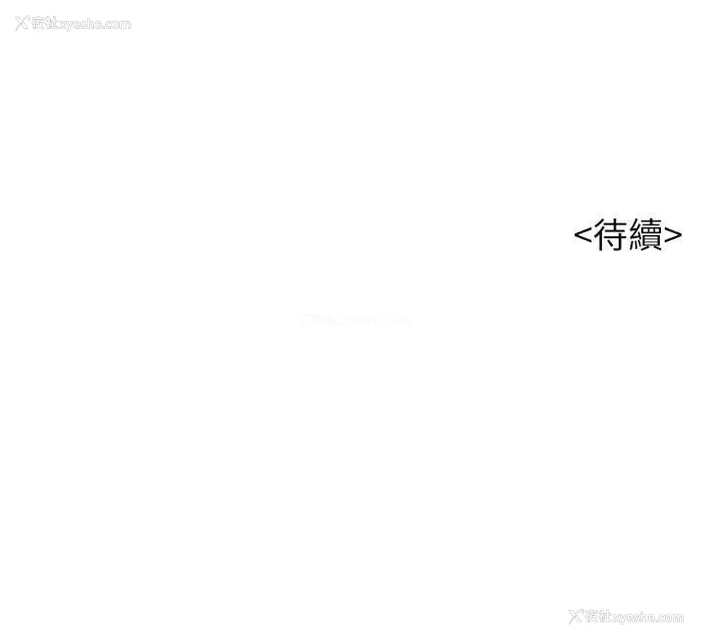 32P - 漂亮干姊姊（嘘とセフレ）