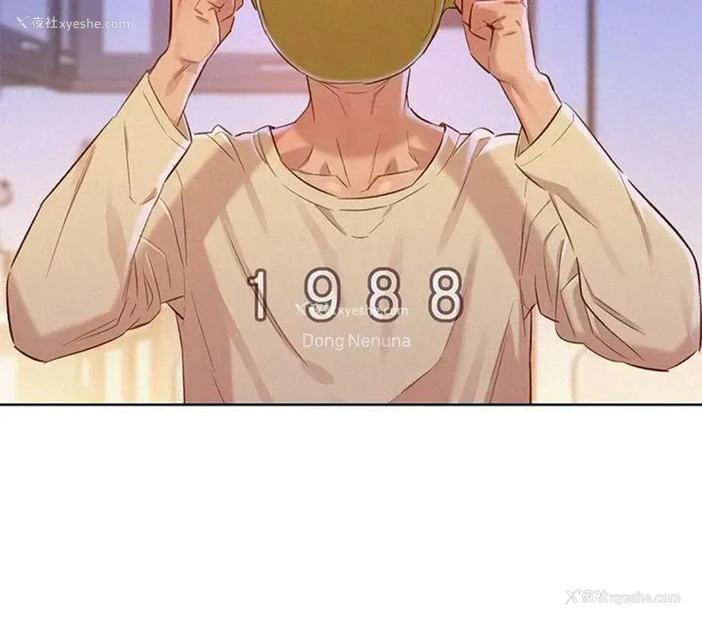 16P - 漂亮干姊姊（嘘とセフレ）