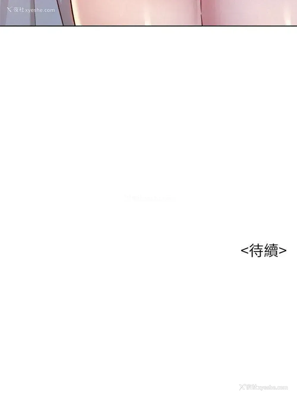 31P - 漂亮干姊姊（嘘とセフレ）