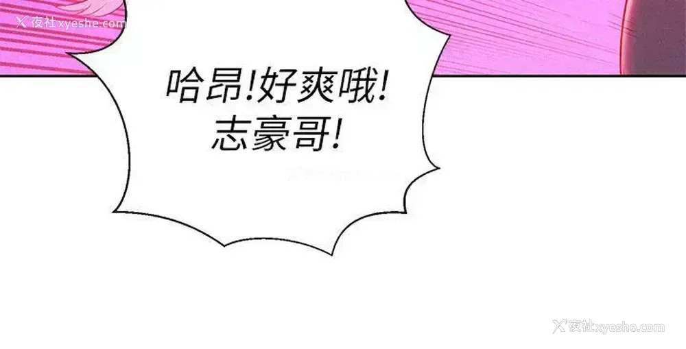 20P - 漂亮干姊姊（嘘とセフレ）