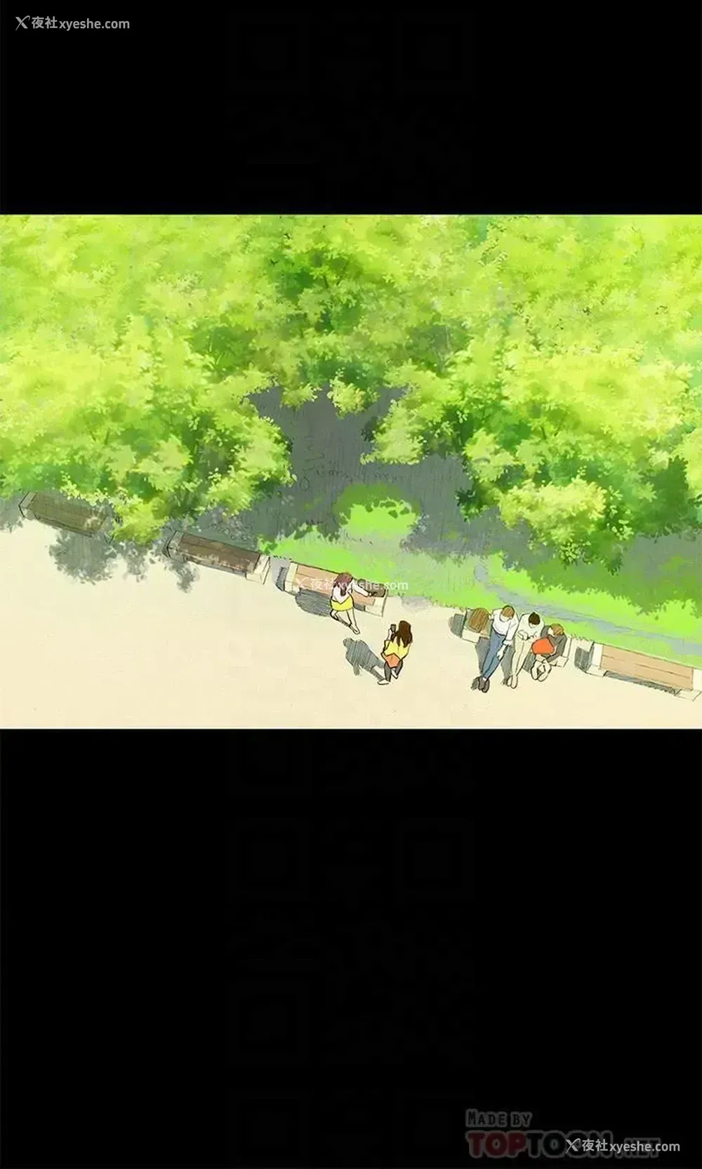 16P - 漂亮干姊姊（嘘とセフレ）