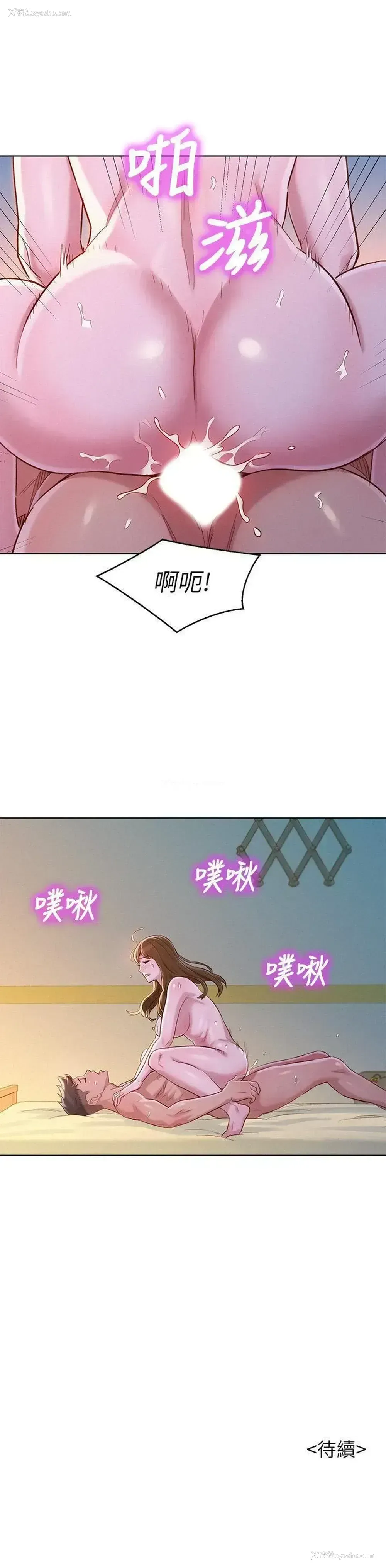 30P - 漂亮干姊姊（嘘とセフレ）