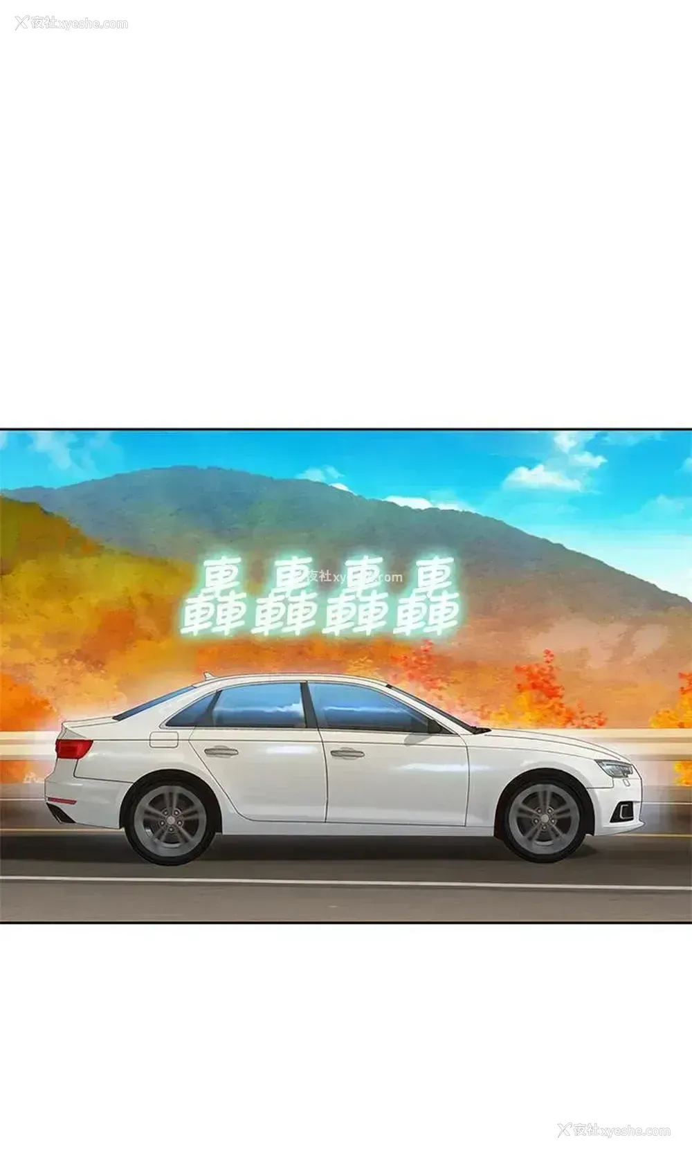 26P - 漂亮干姊姊（嘘とセフレ）