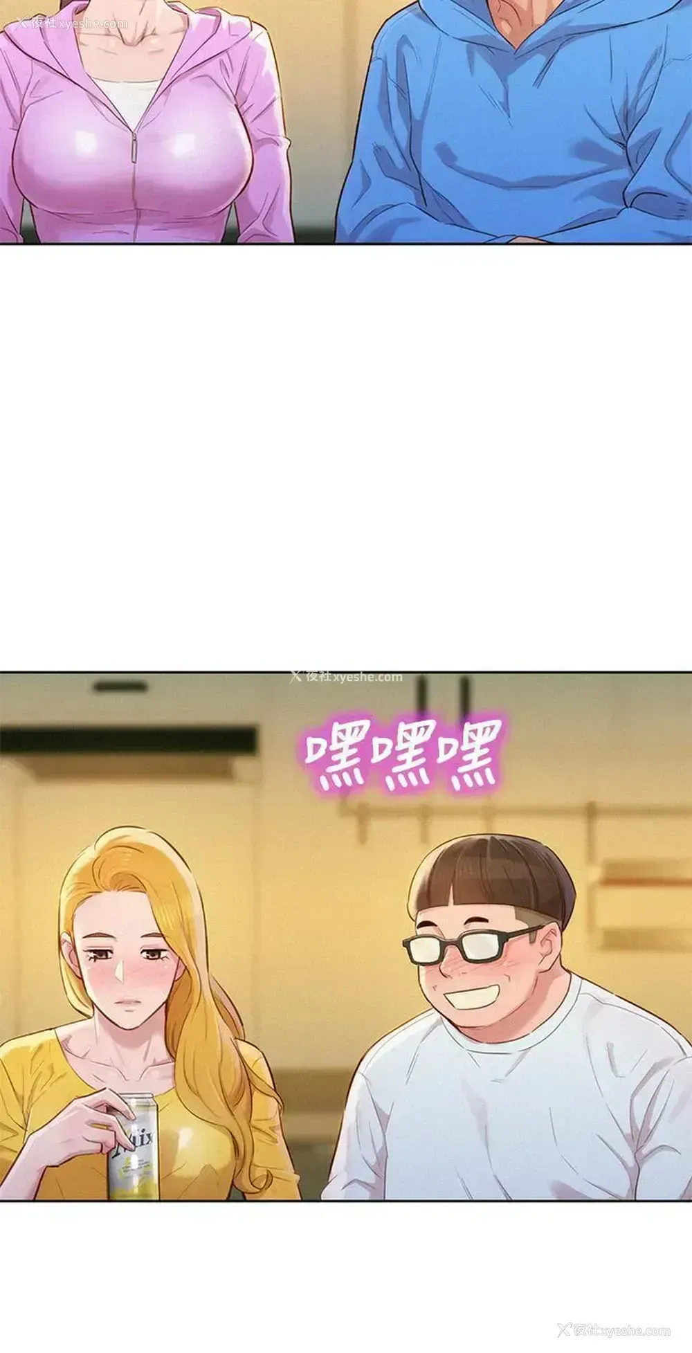 20P - 漂亮干姊姊（嘘とセフレ）